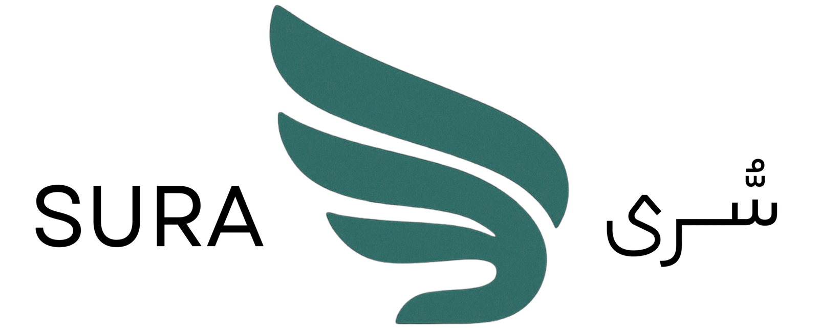 SURA – سُّرى